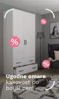 Wardrobes summer sale