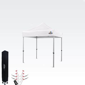 Potiskani promocijski šotori 2x2m - brez sten - Bela