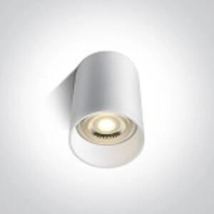 NADSTROPNI REFLEKTOR GU10 MR16 OKROGEL BELA DM12105E/W