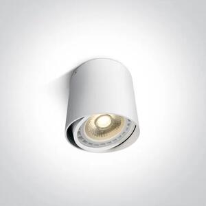 NADSTROPNI REFLEKTOR 75W/AR111/GU10 BELA DM12142/W