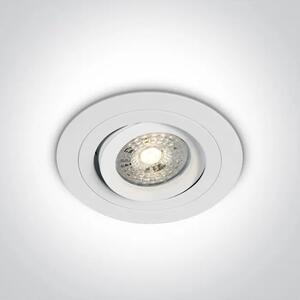 VGRADNA SVETILKA 1×GU10/50W/MR16/230V IP20 BELA DM11105ABGL/W