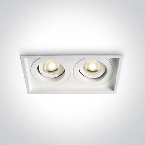 VGRADNA SVETILKA GU10/2x50W/230V BELA DM51205N/W