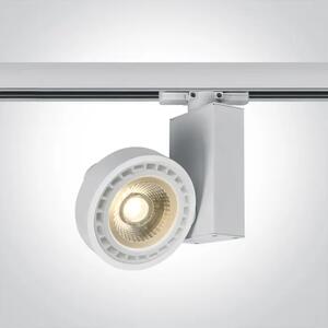 TRAČNI REFLEKTOR GU10/50W/230/AR111 BELA DM65518T/W
