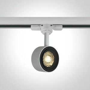 LED REFLEKTOR ZA TIRNICO 8W/2700K DM65644T/W/W