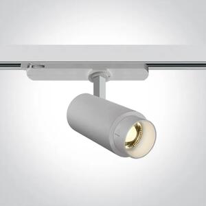 LED REFLEKTOR ZA ULICO 15W/3000K/1350lm BEL NASTAVLJIV SVETLOBNI SNOP DM65650AT/W/W
