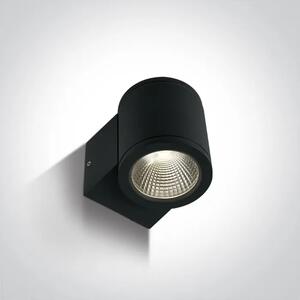 LED STENSKA SVETILKA 6W/3000K/230V/IP54 ČRNA DM67138E/B/W