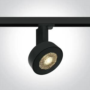LED REFLEKTOR ZA TIRNICO 30W CW SATJE 24° 230V ČRNEGA SVETLA DM65652T/B/C