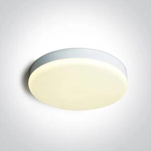 STROPNA SVETILKA BELA 26W CCTV IP65 230V DM67220A/W/V