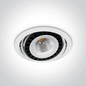 VGRADNA LED SVETILKA 50W/230V BELA DM11150A/W/W#