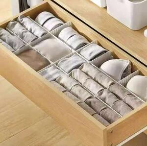 Organizator-separator za predal 4 kos - Majhna pozornost