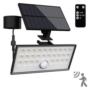 Top Light-LED Solarni stenski reflektor HELEON VARIO LED/8W/3,7V IP65 4000K + Daljinski upravljalnik