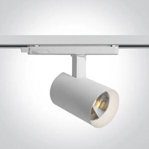 BIJELI ŠINSKI LED REFLEKTOR 16W-22W PV CCT 230V DM65670BT/W/V