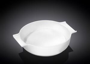 Posoda za Peko z Ročaji, 650ml, Porcelan, 205x170x50mm