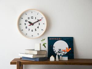 Stenska ura Fun Pan Clock