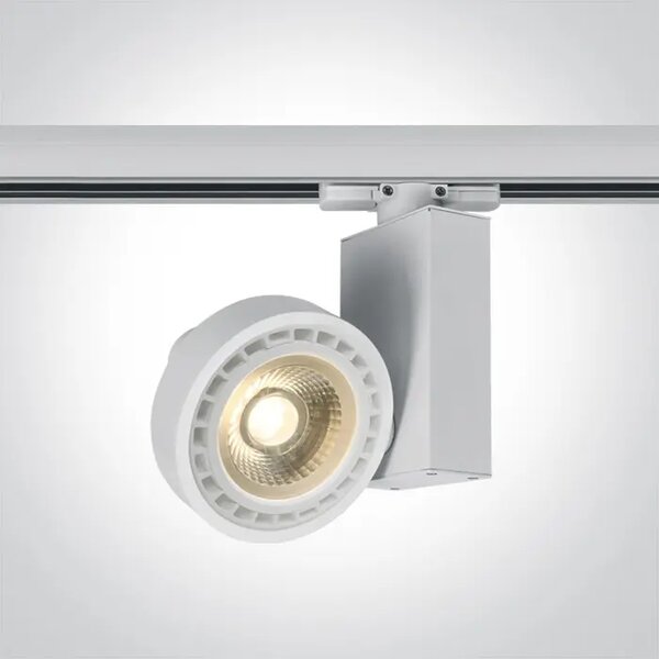 TRAČNI REFLEKTOR GU10/50W/230/AR111 BELA DM65518T/W