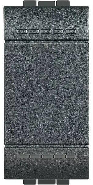 AXOLUTE IZMENIČNO STIKALO 1P/16A/250V 2M BELO HD4053M2