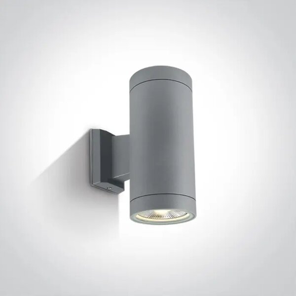 STENSKA SVETILKA 2×E27/75W/PAR30/230V IP54 SIVA DM67132/G#