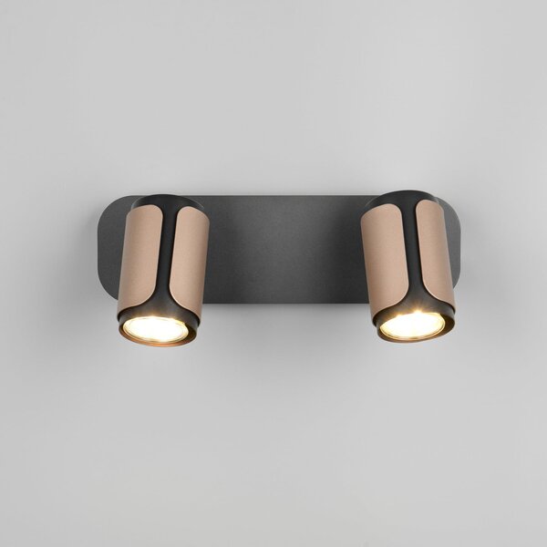 Trio Lighting Stropna svetilka Gillan, kava, 2-svetilna, kovina, GU10, zatemnjen, Rjava / rjasta, Dnevna soba / jedilnica, Kovina, Sodobni