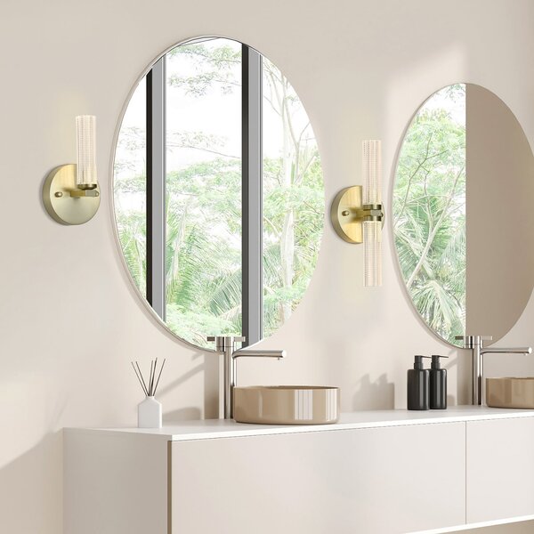 Searchlight LED stenska svetilka za kopalnico Aberdeen, višina 24 cm, kovinska v barvi, zatemnjen, Zlata / medeninasta, Kopalnica, Kovina