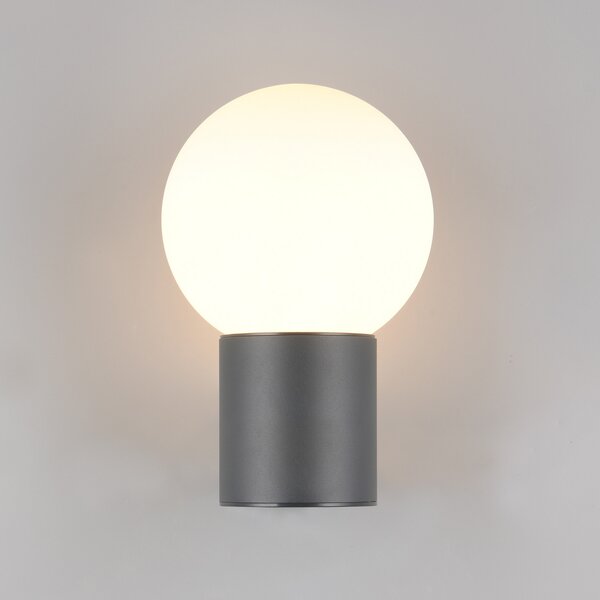 Trio Lighting Zunanja stenska svetilka Mures, antracit, višina 28 cm, kovina, zatemnjen, Črna, Aluminij, Sodobni