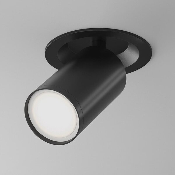 MAYTONI Reflektor Focus S