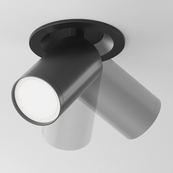 MAYTONI Reflektor Focus S