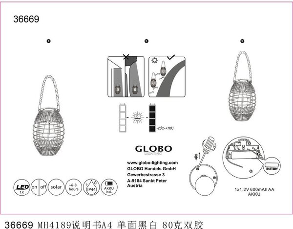 Globo Solarna Svetilka Lantern, S Sijalko