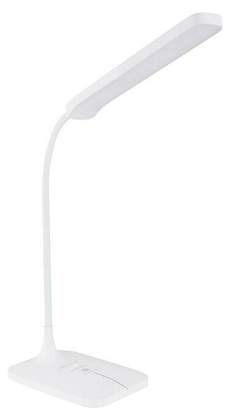 Globo LED namizna svetilka (4 W, Do x Š x V: 43 x 12,8 x 69 cm, Hladno bela)