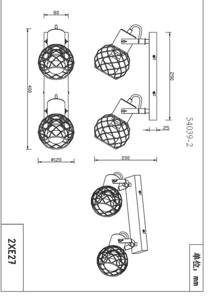 Globo Reflektor Lacky