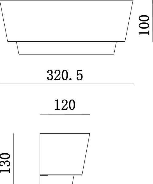 Deko-Light 341205 - Stenska svetilka TWYNNDA 1xE14/40W/230V bela