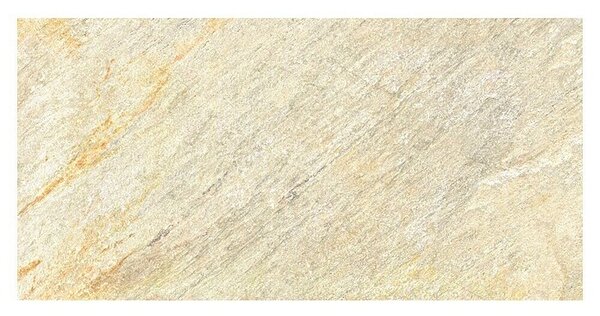 Terasna ploščica Piazza 2.0 (59,7 x 119,7 x 2 cm, Bež, Mat)
