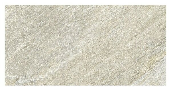 Terasna ploščica Piazza 2.0 (59,7 x 119,7 x 2 cm, Sabbia, Mat)