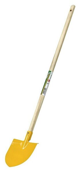 Freund Victoria Otroška koničasta lopata (Dolžina držala: 75 cm)