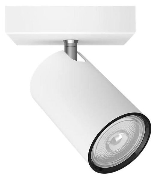 Philips - Reflektor KOSIPO 1xGU10/5,5W/230V bela