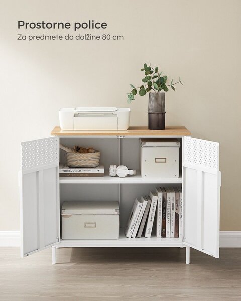 Kovinska omarica za shranjevanje BRIX, 76x80x40cm, rjava/bela SongmicsHome