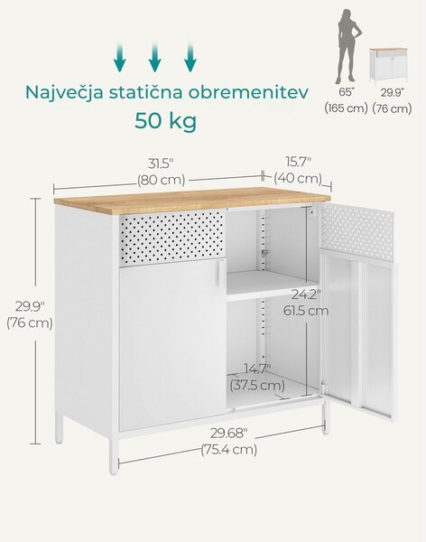Kovinska omarica za shranjevanje BRIX, 76x80x40cm, rjava/bela SongmicsHome