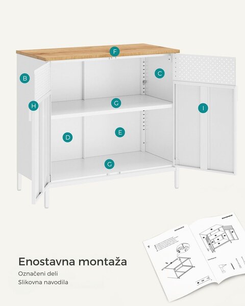 Kovinska omarica za shranjevanje BRIX, 76x80x40cm, rjava/bela SongmicsHome