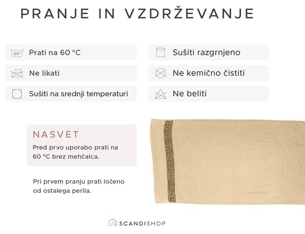 Brisača GREEK 50 x 90 cm bela, 100% bombaž