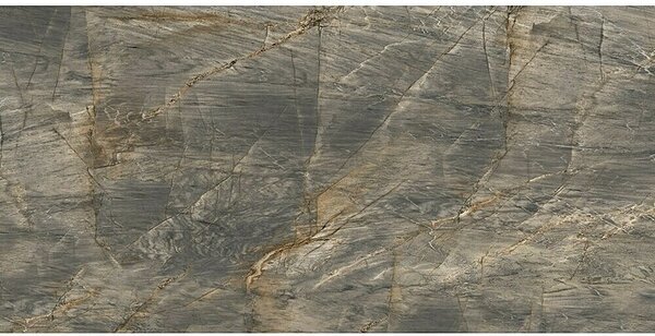 Granitogresne ploščice Theodis (Do x Š: 60 x 120 cm, Siva/Rjava/Bež, Sijaj)