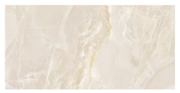 Halcón Talne ploščice Fame Cream Pulido (60 x 120 cm, Sijaj)