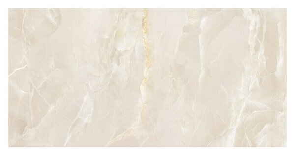 Halcón Talne ploščice Fame Cream Satinado (60 x 120 cm)
