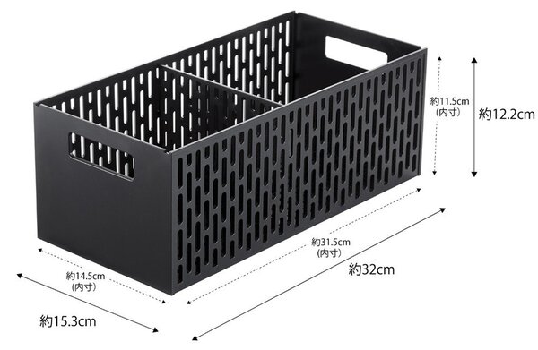 Plastična košara za shranjevanje Tower – YAMAZAKI