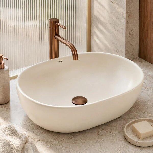 Nadpultni Umivalnik Rea Focus Creme
