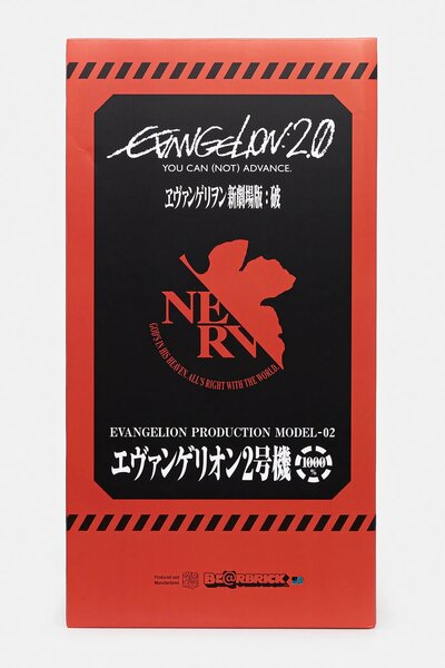Medicom Toy Dekorativna figura Medicom Toy Be@rbrick Evangelion Eva2 1000%