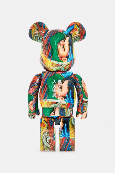 Medicom Toy Dekorativna figura Medicom Toy Be@rbrick Umezu Kazuo 1000%