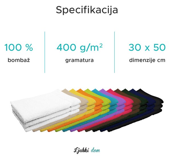 Brisača Classic mala bež 30x50 cm, 100% bombaž