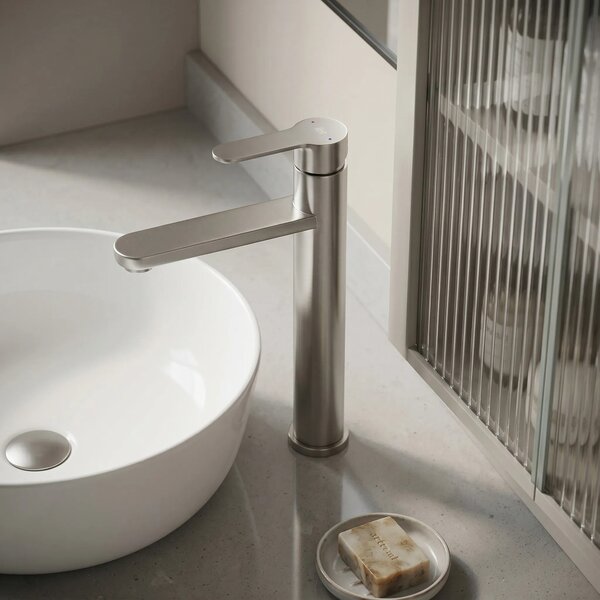 Kopalniški mešalnik Rea Arcos Brush Nickel