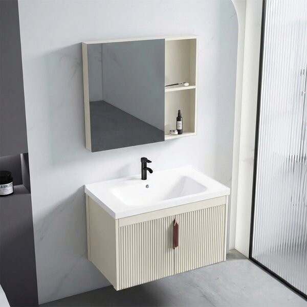 Komplet kopalniškega pohištva z umivalnikom Astor 60 cm Beige