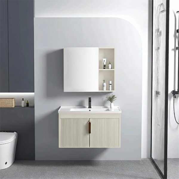 Komplet kopalniškega pohištva z umivalnikom Astor 60 cm Beige