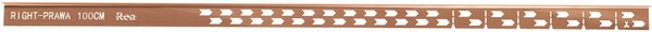 Lestev za tuš kabino 100cm Brush Copper